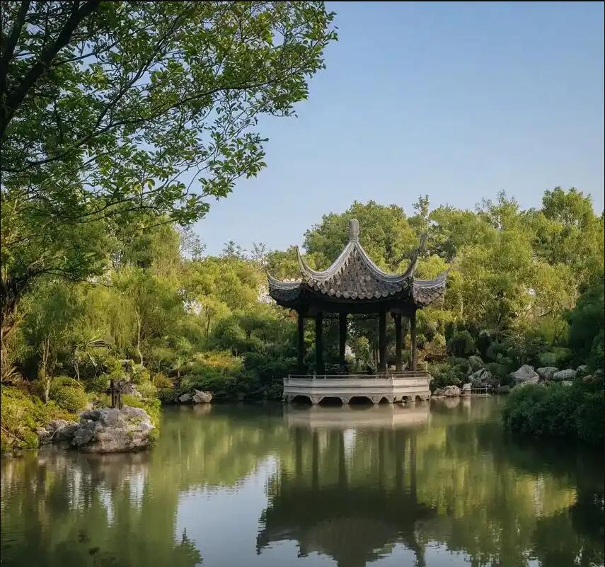 渝水区倘若餐饮有限公司